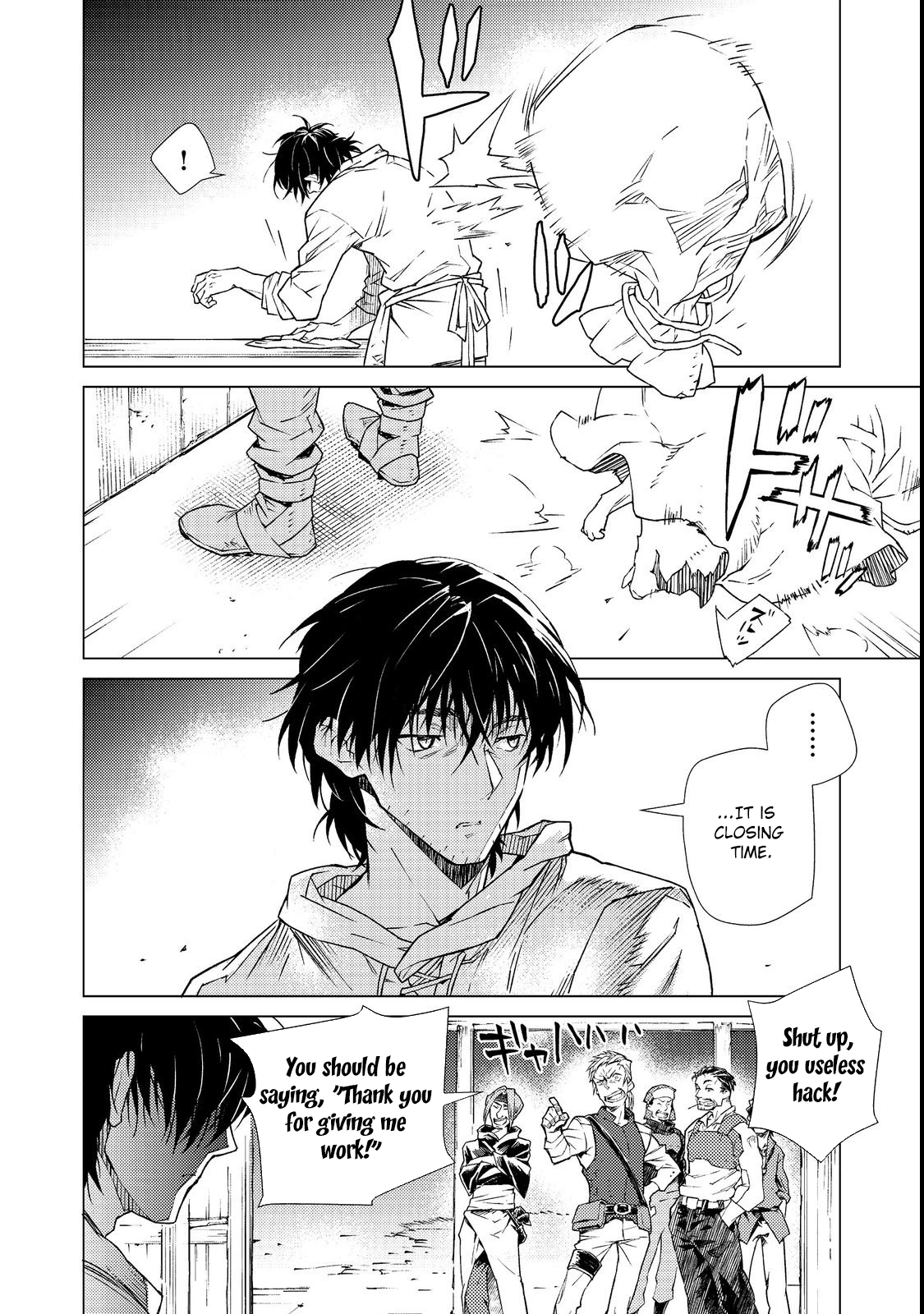 The Invincible Assassin-Mage Travels with the Last Boss’s Daughter. Chapter 1 - . Page 6